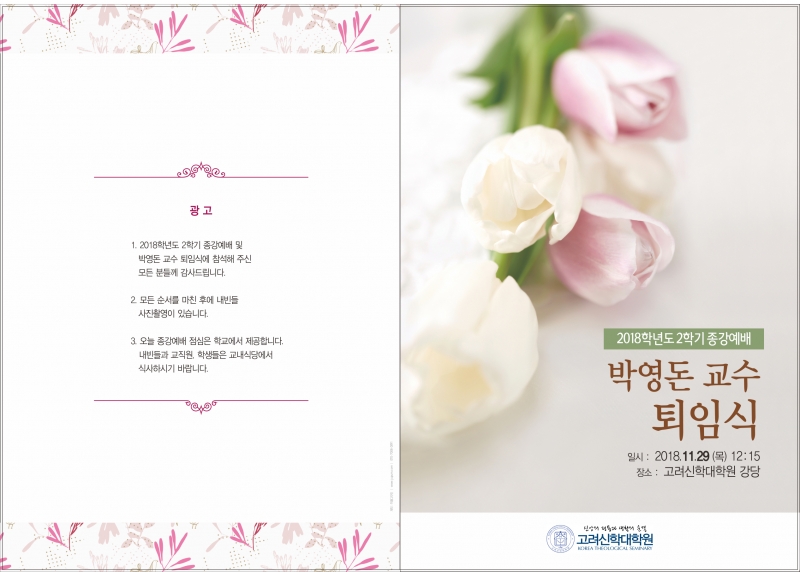 599590338_f9ff1abd_EC889CEC849CECA78028ED919CECA78029.jpg