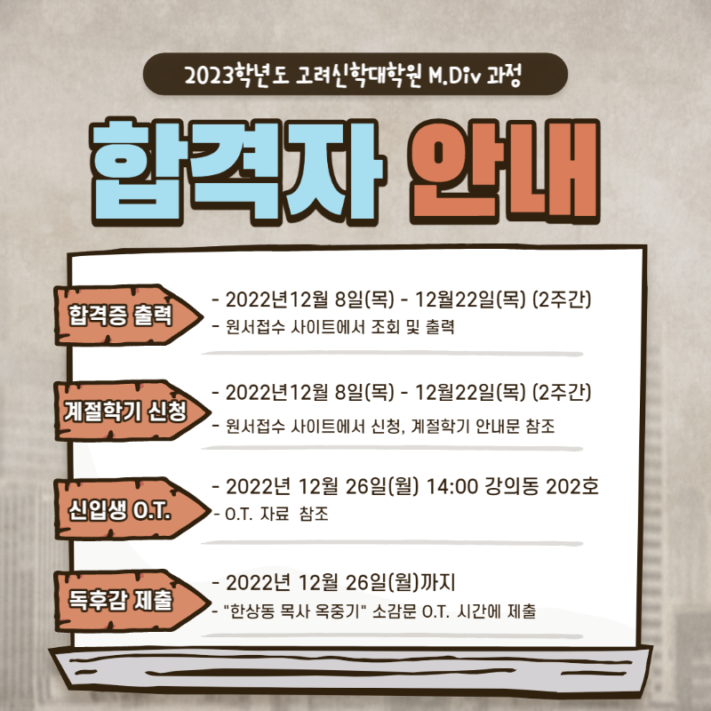 제목을 입력해주세요_-001 (51).png