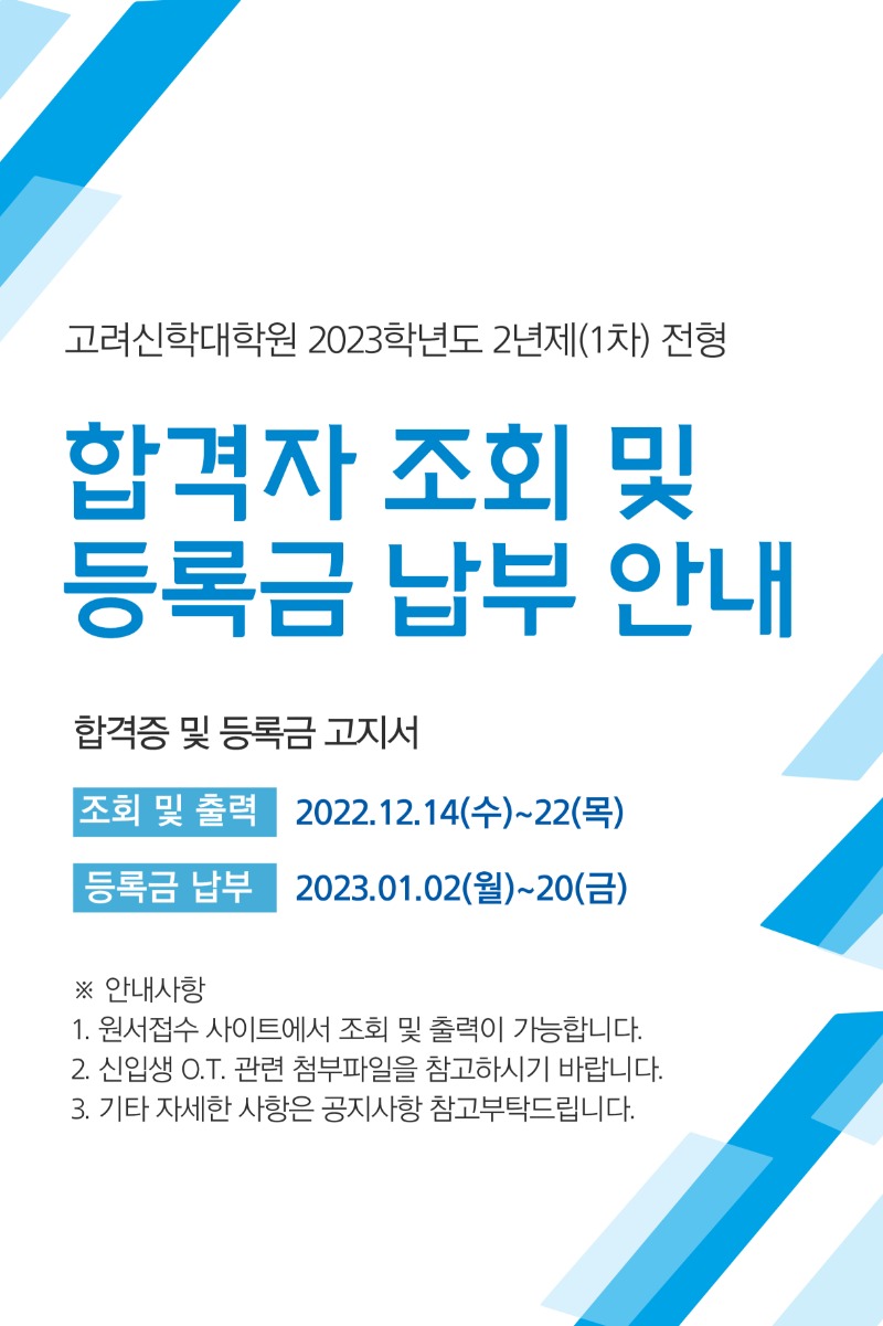 제목을-입력해주세요_-001 (6).jpg