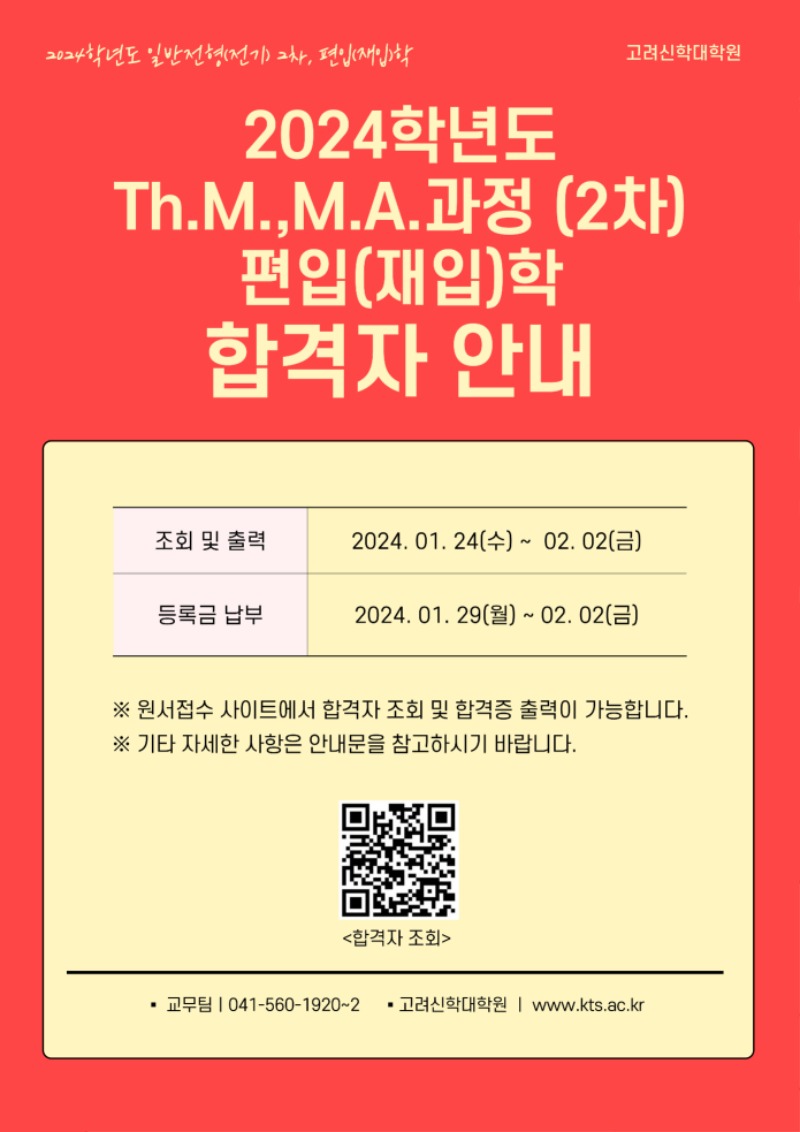 제목을-입력해주세요_-001 (41).jpg