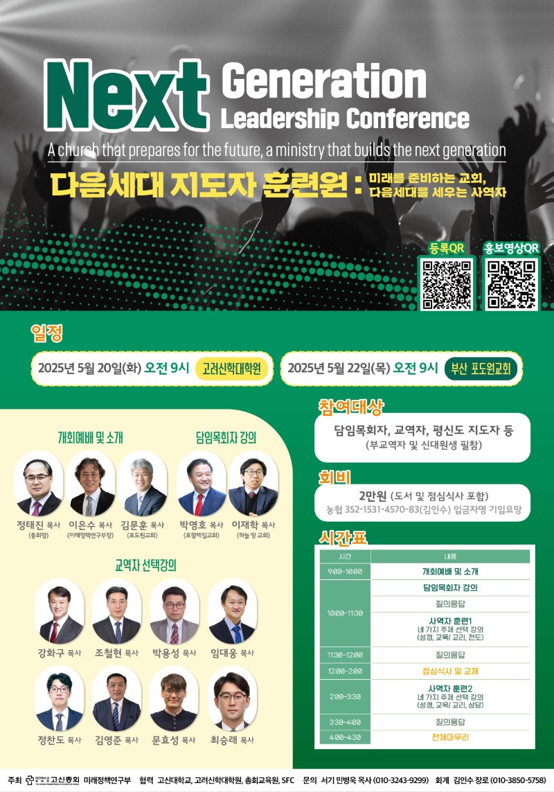 KakaoTalk_20250403_105816380.jpg