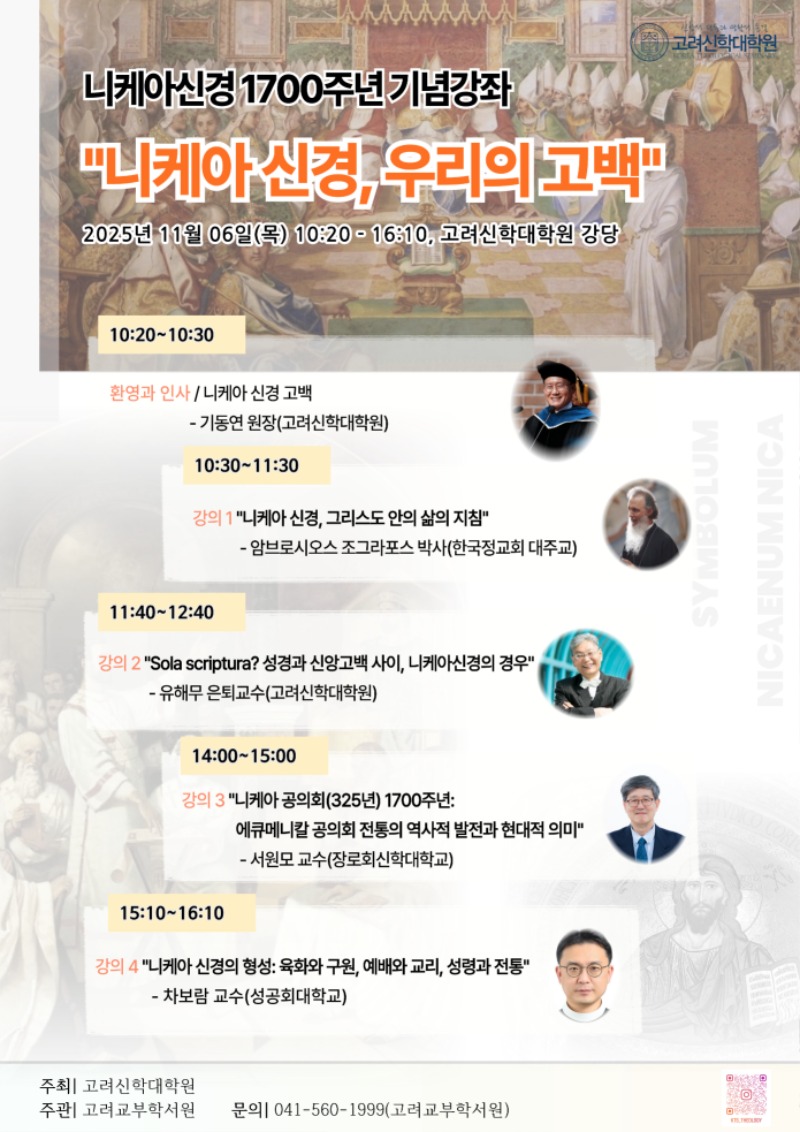 포스터(최종2).jpg