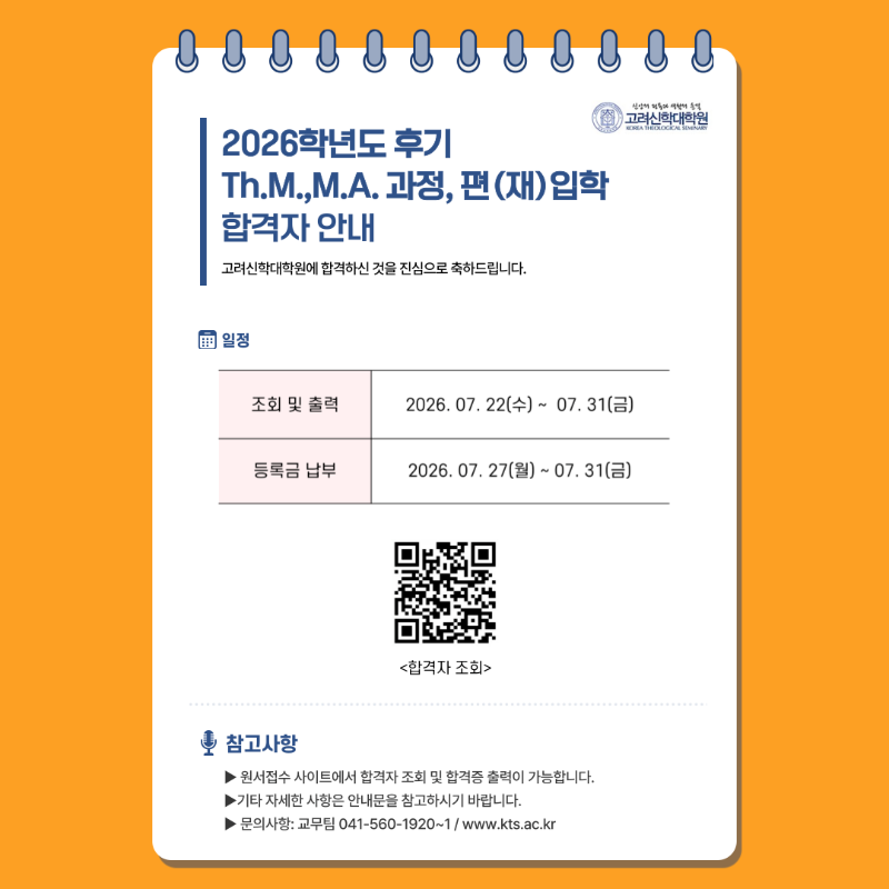제목을-입력해주세요_-004 (3).png